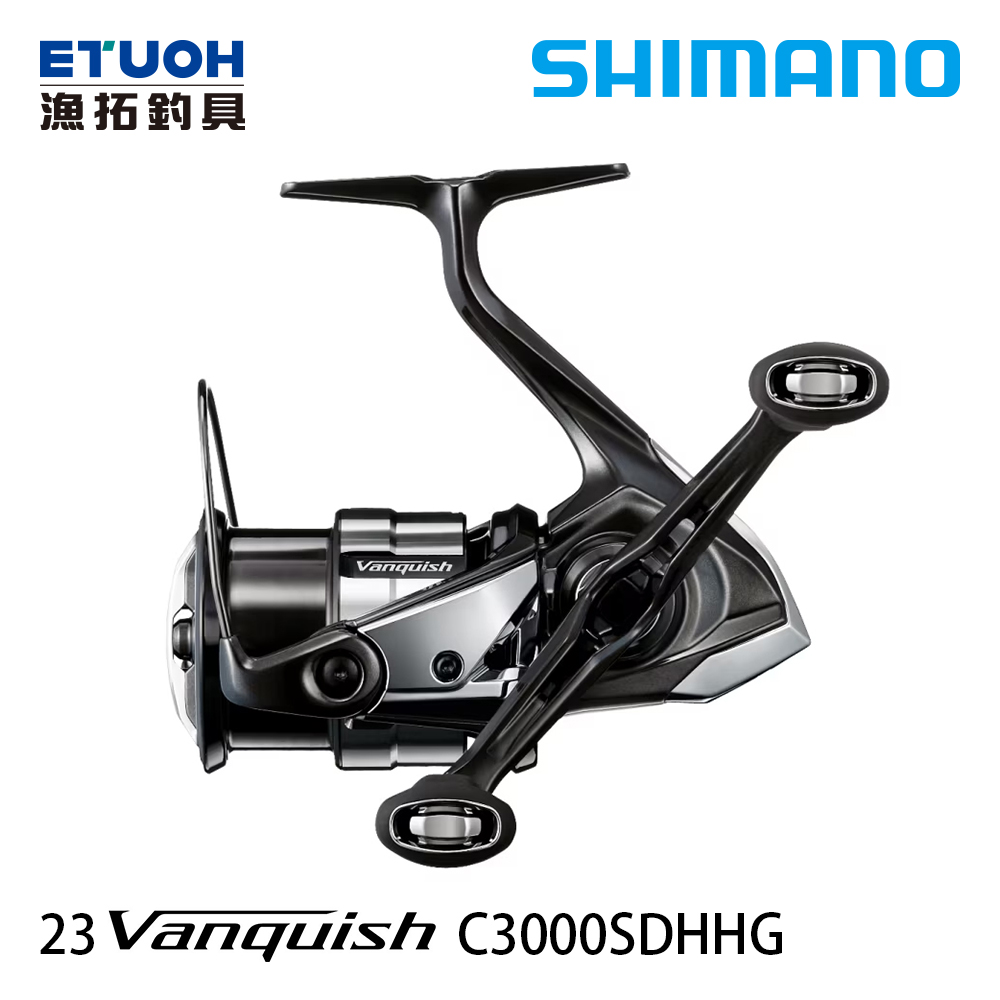 SHIMANO 23 VANQUISH C3000SDHHG [紡車捲線器] - 漁拓釣具官方線上購物平台